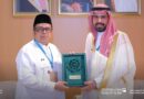 Di Makkah Halal Forum, Kepala BPJPH Tandatangani Kerja Sama Strategis Jaminan Produk Halal Indonesia–Arab Saudi Di Makkah Halal Forum, Kepala BPJPH Tandatangani Kerja Sama Strategis Jaminan Produk Halal Indonesia–Arab Saudi