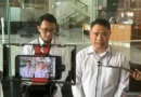 Bukti Matang, KPK Tahan Tersangka Baru Kasus Kuota Haji Bukti Matang, KPK Tahan Tersangka Baru Kasus Kuota Haji