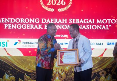 Lampung Torehkan Prestasi Nasional, Gubernur Mirza Raih Penghargaan Pemimpin Daerah Inspiratif Sektor Pertanian