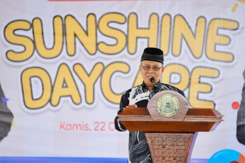 Foto Bendahara BPH UMY,  Dr. Muhammad Ikhwan Ahada, S.Ag., M.A