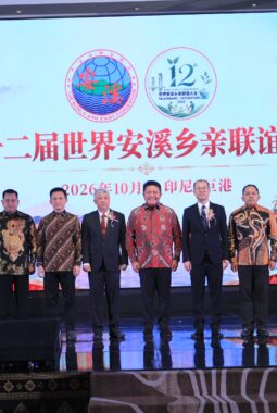 berita-rekomendasi-foto